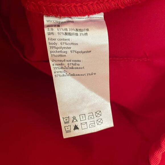 Urban Revivo XS Red Denim Hoodie | Streetwear Pullover, NWOT, Bold Slogan - Picture 9 of 9